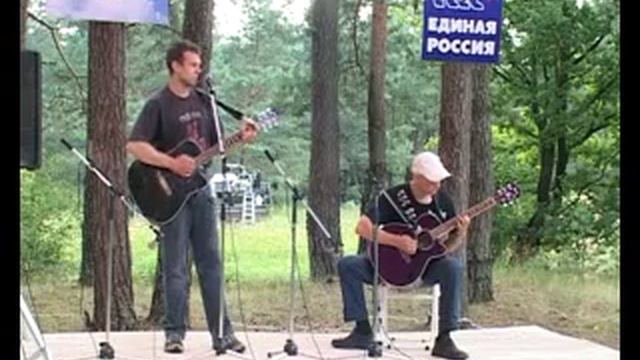 нерская мы.flv смотреть онлайн