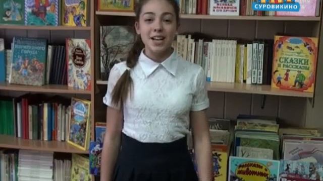 "Читаем классику" Б. Екимов "Говори, мама, говори"