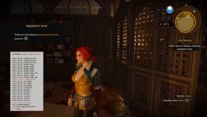 Ведьмак 3 мод геральт доплер установка.