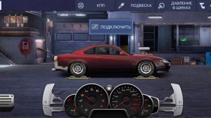 Настройка на Nissan-Silvia s15(слива) уличные гонки