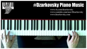 Уроки фортепиано с А.Дзарковски - Координация рук