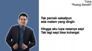 lirik lagu "Tulus-Ruang Sendiri"