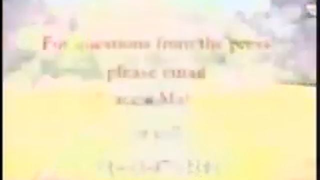 Почему руководителю нужно быть просветленным 13.8.2003 смотреть онлайн