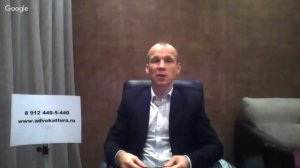 Адвокат Пастухов. Если Заказчик не подписывает акт выполненных работ