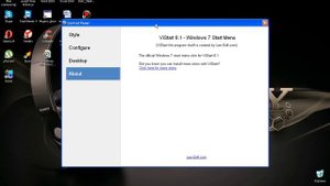 Как изменить значок меня пуска в Windows XP