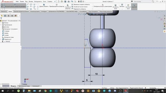 Урок 4 "ТНА+ЖГГ+трубопровод" смотреть онлайн