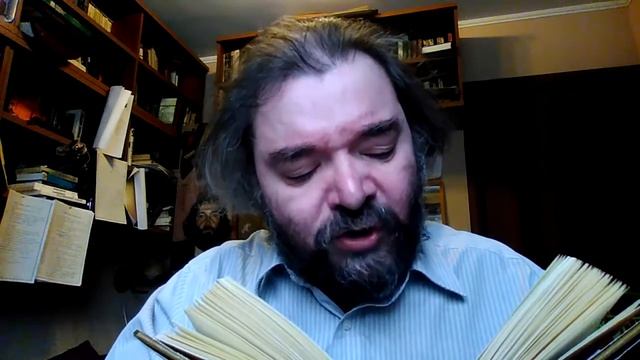 ОТОГИ-ДЗОСИ. Японские рассказы XIV-XVI веков. Рассказ о семи травах.