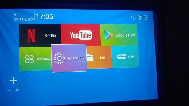 обзор проектора maccubic hy300 с алиекспресс смотреть онлайн