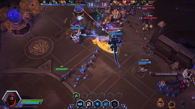 Тестируем силу Тираэля при игре через три танка/брузера | Heroes of the Storm (HotS) смотреть онлайн