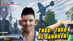 Лютейшее видео по Enlisted | Энлистед весёлые моменты