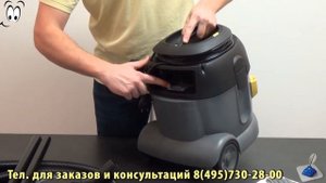 Пылесос для сухой уборки Karcher T 17/1