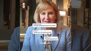 Татьяна Орлова возвращается к роли Тамары в обновленных "Папиных дочках" (2023)