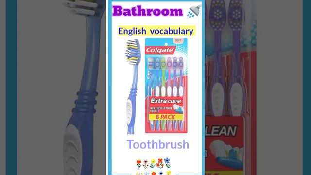 THE BATHROOM | In the bathroom| #englishvocabulary