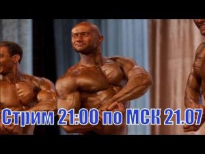 Вечерний Юргант - ответы на вопросы подписчиков