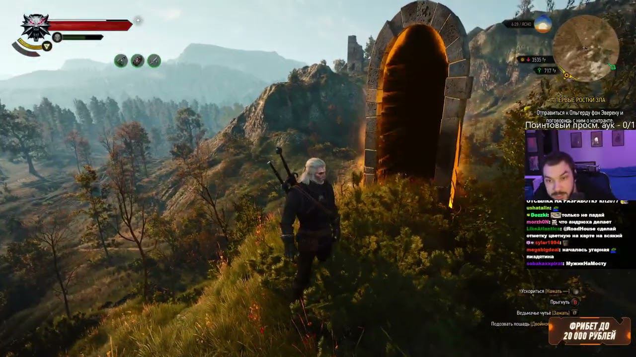 Roadhouse «На Смерть» проходит The Witcher 3: Wild Hunt (часть 9)