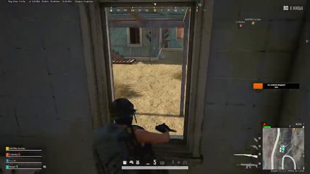 Питничный вечер) PlayerUnknown’s Battlegrounds [1440] смотреть онлайн