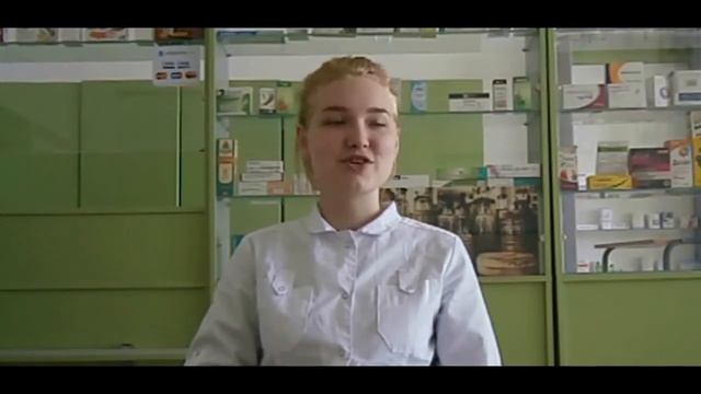 Фармация - твоя будущая профессия! смотреть онлайн