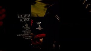 откуда были династии черкесов  которые правили Египтом ?