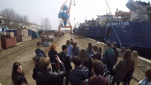 Отправляемся на судоремонтный завод (50 человек)