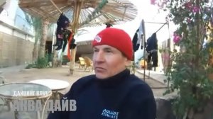 Дайвинг в Египте. Дахаб Арка Блю холл глубина 62 метра. Первые впечатления после погружения.