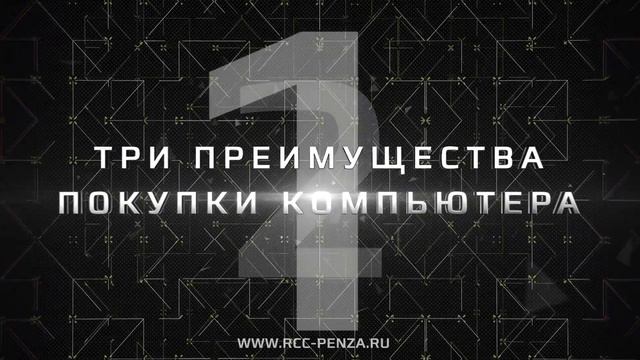 РКЦ смотреть онлайн