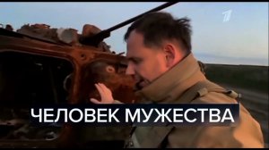 (№44)Часы и начало программы "Время" в 21:00 (Первый канал, 11.11.2022) @1tv