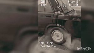 бернаут ваз 2107