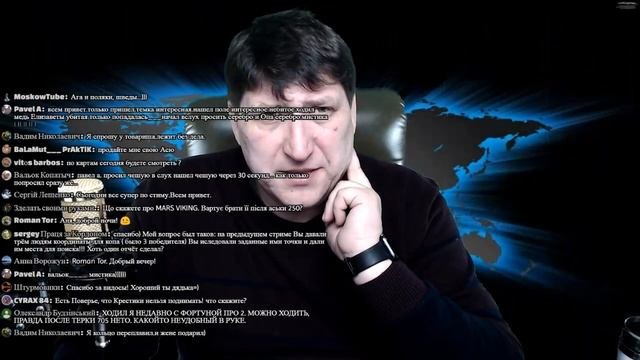 Мистика на копе, заговорённые клады, поиск кладов