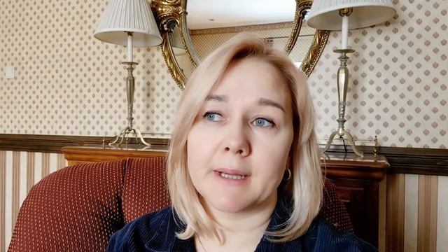 Подозрения на подтекание вод