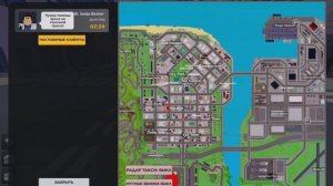 купил самую дорогую,быструю машину в такси босс!