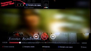 LG Smart TV. Обзор телевизора 32LF630V. webOS 2.0