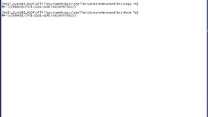 Перемещение и копирование файлов из контекстного меню