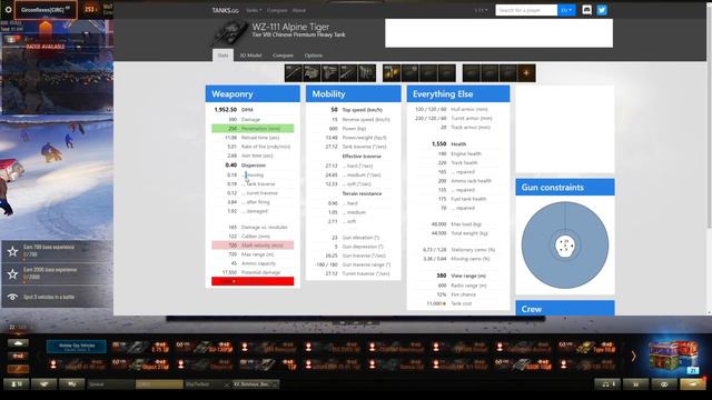 Day 11 - Advent Calendar 2020! - World of Tanks смотреть онлайн