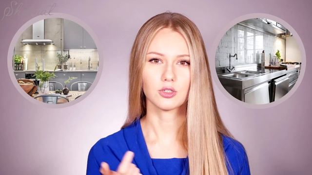 МОИ СТИЛЬНЫЕ НЕТ В ДИЗАЙНЕ ИНТЕРЬЕРА, ДЕКОРЕ И РЕМОНТЕ ИЛИ 7 ИНТЕРЬЕРНЫХ ТАБУ смотреть онлайн