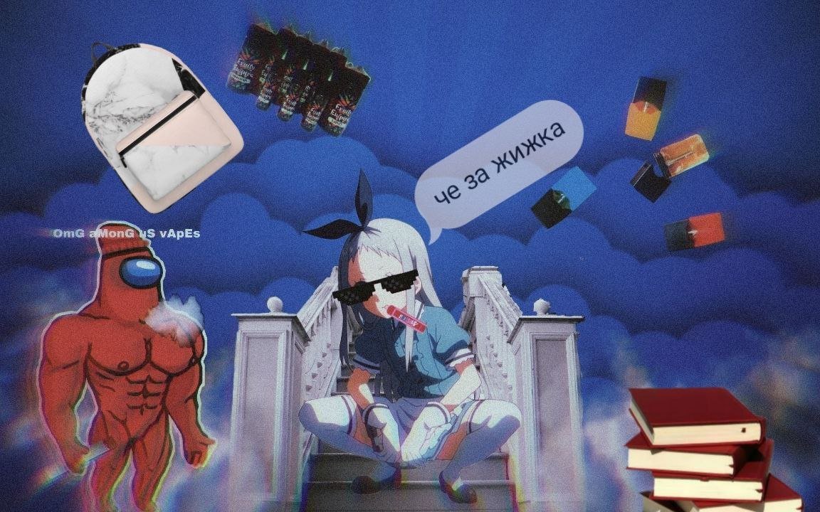 МАЛОЛЕТНИЕ БИЗНЕСМЕНЫ