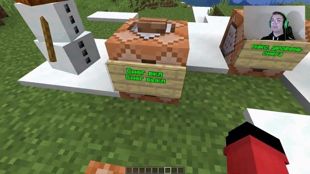 ЯЙЦО ЭНДЕР ДРАКОНА ОФИЦИАЛЬНО ДОБАВИЛИ в МАЙНКРАФТ | Обзор на Снапшот 22w44a смотреть онлайн