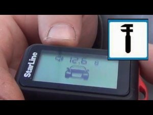 Информация о температуре и напряжении на брелке старлайн е9 и е96