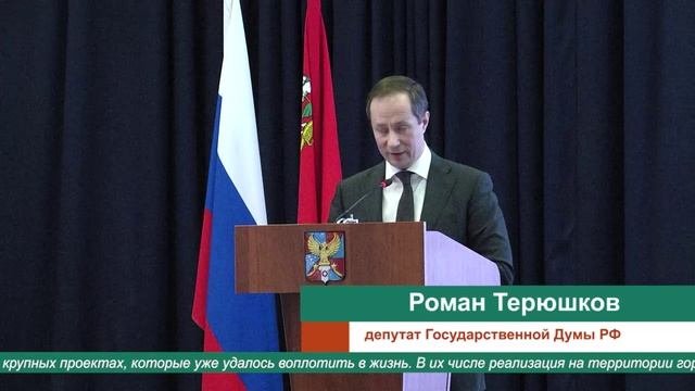 «Народная программа» в деле