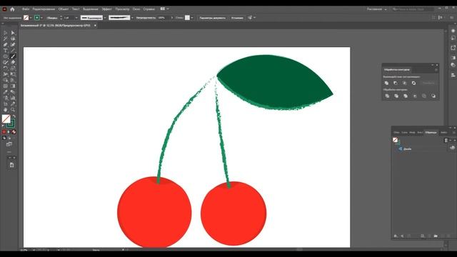 Как рисовать вишню.Как рисовать вектор в Ai.Как рисовать на компьютере мышкой. смотреть онлайн
