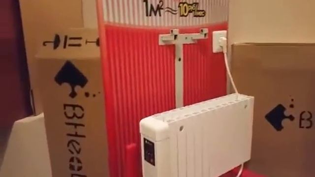Самое дешевое отопление