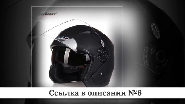 ТОПЧИК Мото шлемов из китая #2 смотреть онлайн