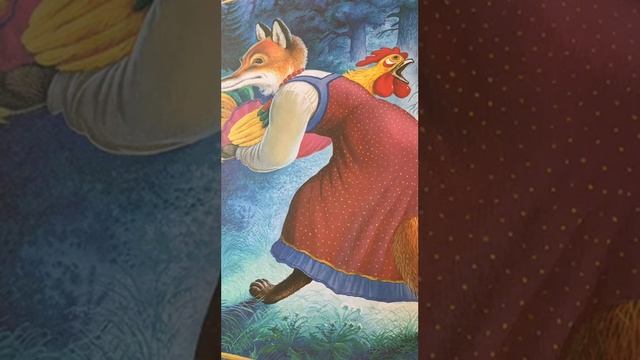 «Петух да собака» К. Ушинский: онлайн-чтение смотреть онлайн