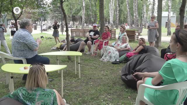 В округе прошёл фестиваль «Культурный код Подмосковья»