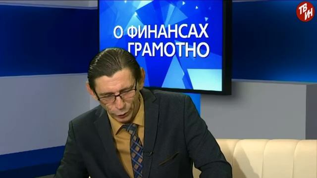 О финансах грамотно Эфир: 30-08-2018 Гость программы: Александр Довженок смотреть онлайн