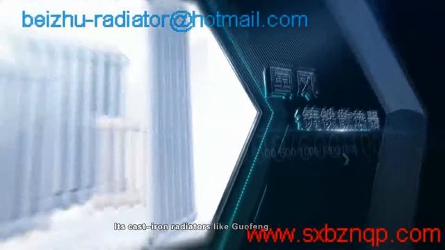 продажа чугунных радиаторов/продажа чугунных батарей смотреть онлайн