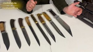 Обзор больших ножей от компании Русский булат