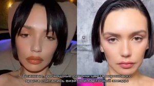 «Экстравагантная!»: на какие перемены во внешности решилась Ольга Серябкина после свадьбы