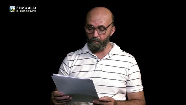 Николай Зиновьев «Мне любого знамени дороже …»