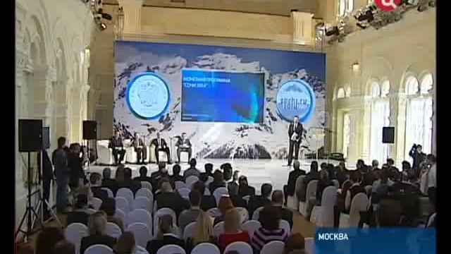 Сочи 2014. Юбилейные монеты. смотреть онлайн