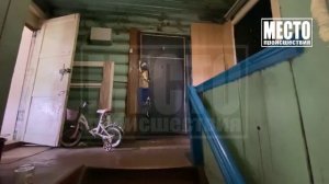 Малыш на дороге.